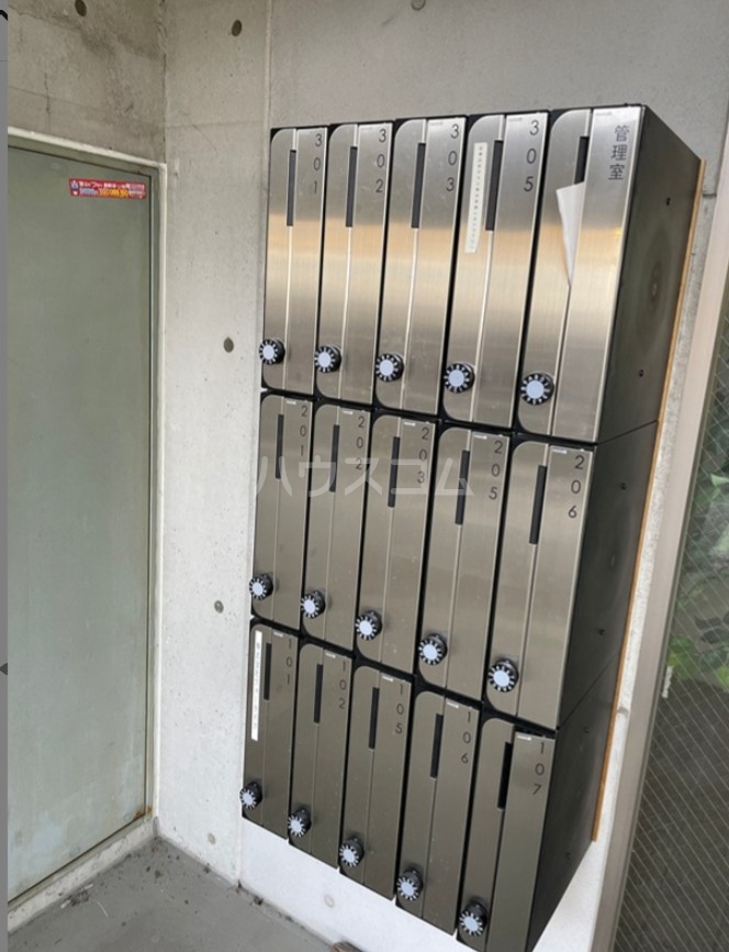 17/28 その他画像