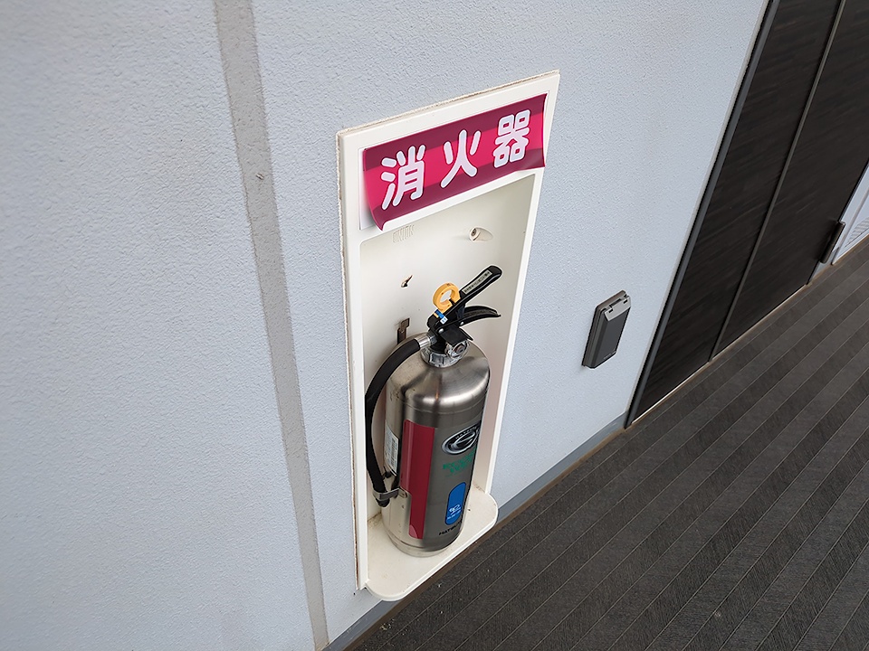 29/30 その他画像