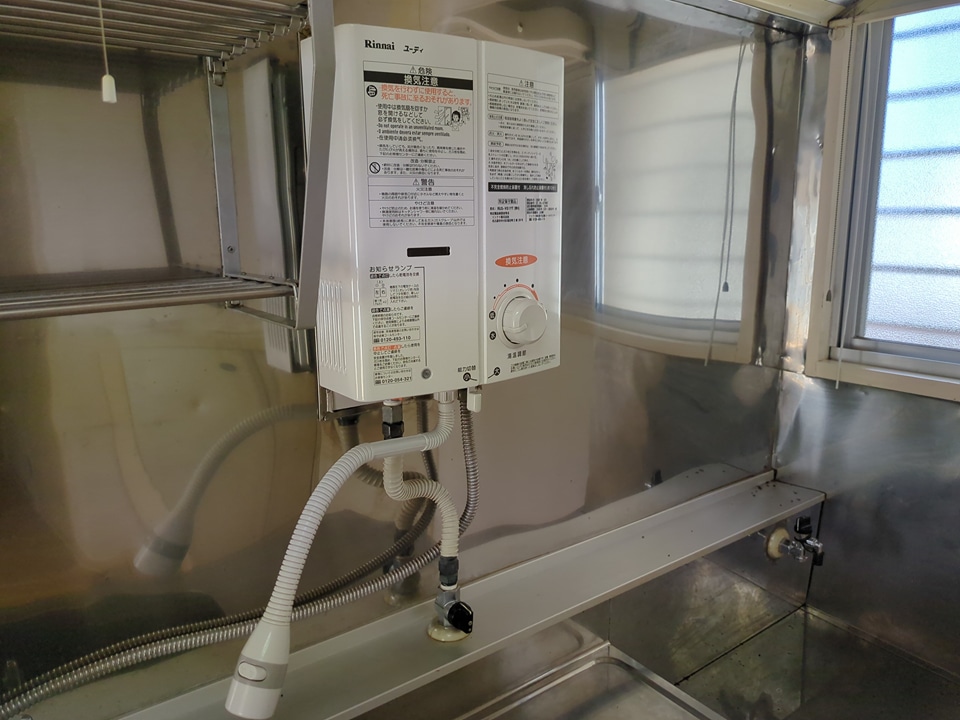 シャワールーム