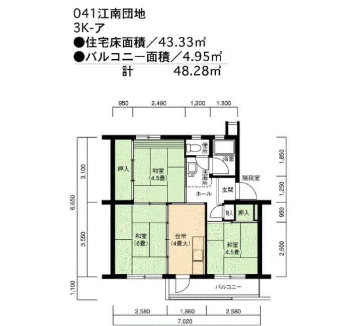 江南 33号棟の間取り