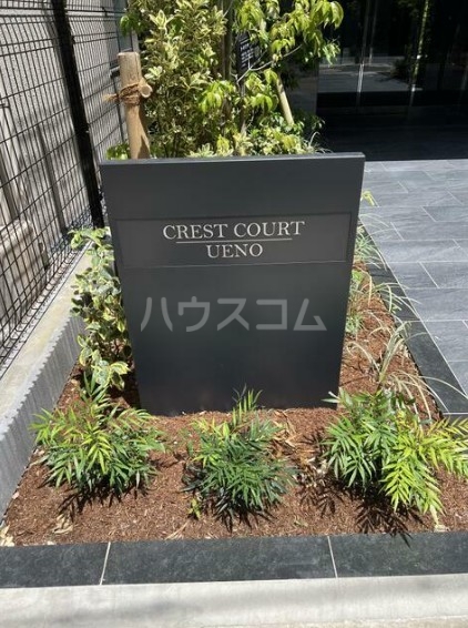 12/22 その他画像