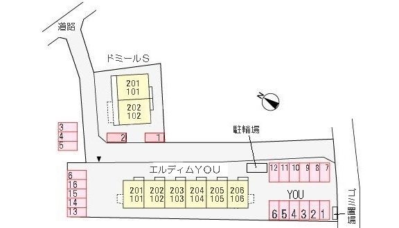 14/21 その他画像