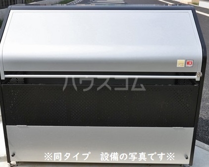 13/20 その他画像