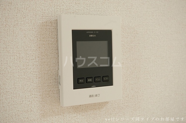 12/20 その他画像