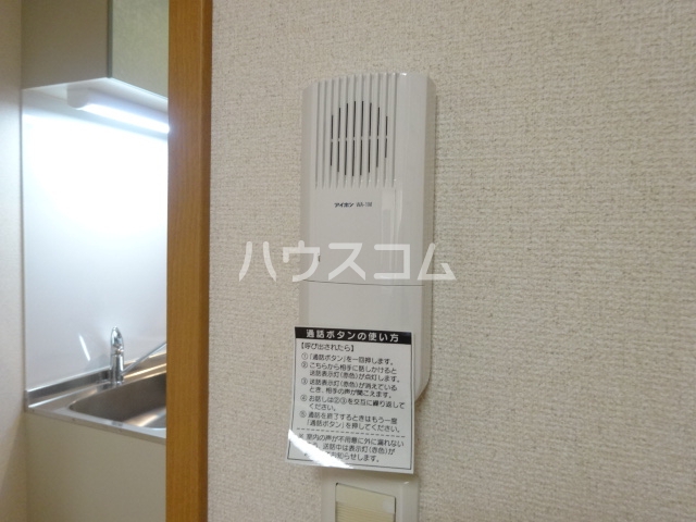 15/29 その他画像