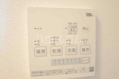 14/19 その他画像