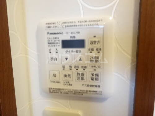 13/26 その他画像