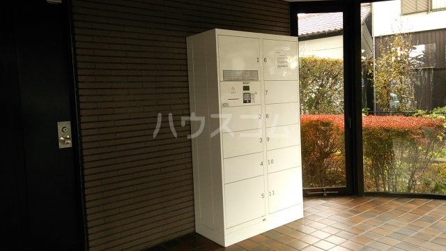 10/24 その他画像