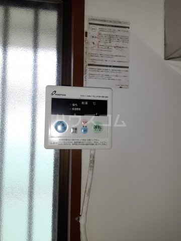 16/19 その他画像