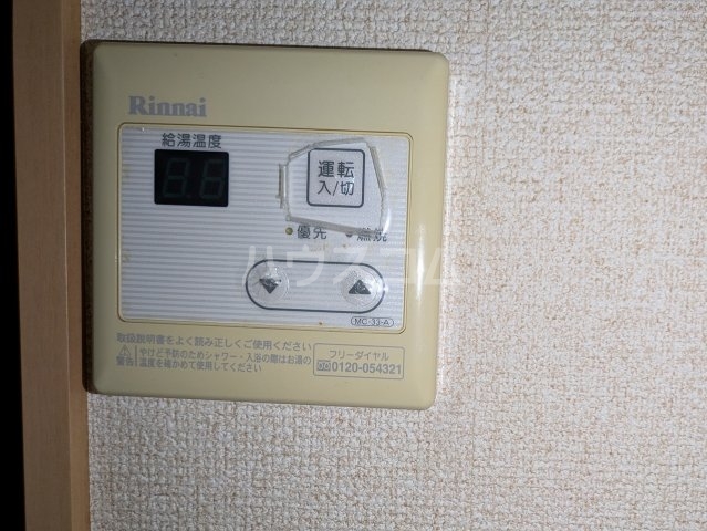 その他画像