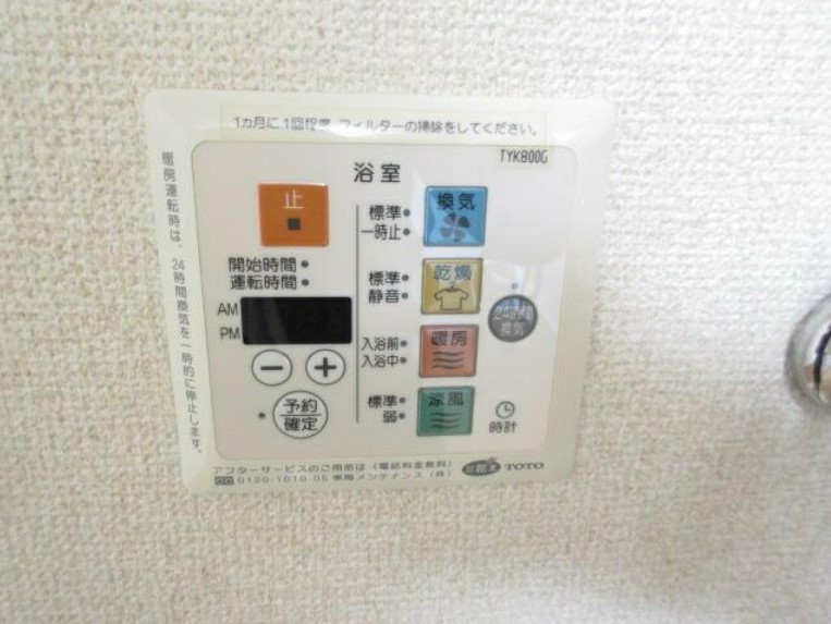 17/21 その他画像