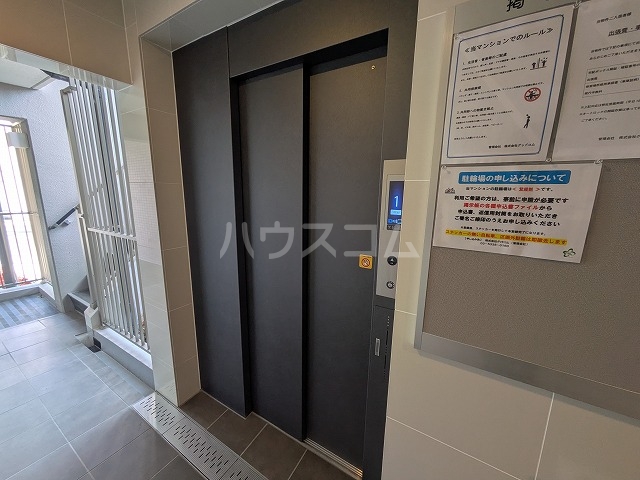 25/30 その他画像