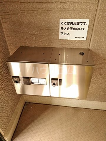 21/24 その他画像