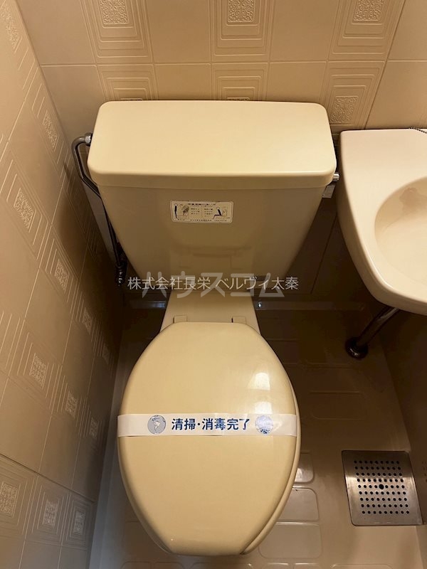 9/19 トイレ