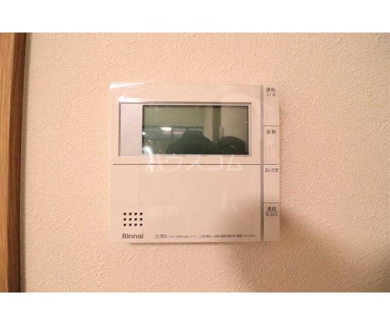 20/30 その他画像