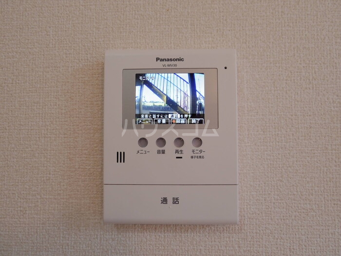 14/25 その他画像