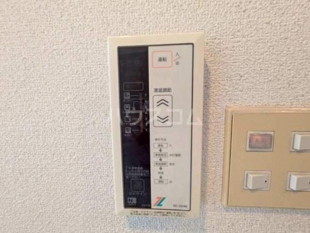 12/30 その他画像