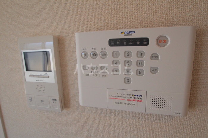 14/23 その他画像