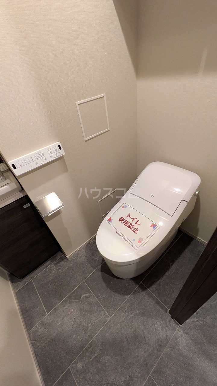 9/26 トイレ