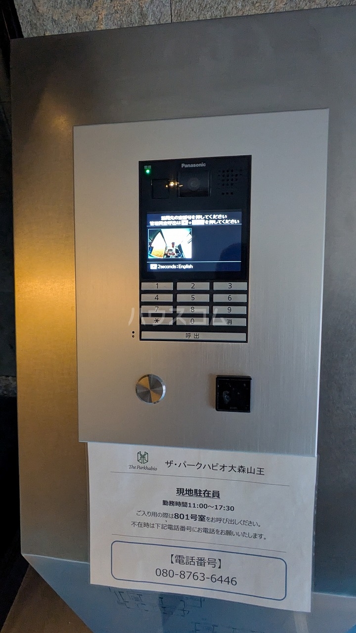 15/26 その他画像