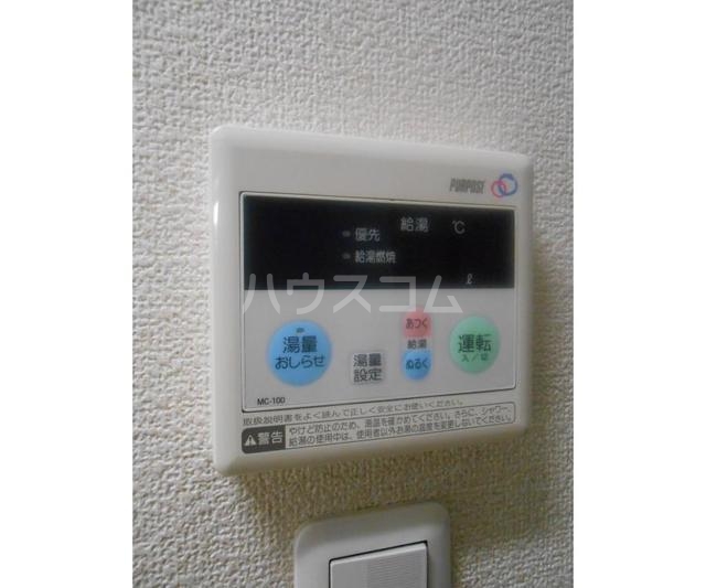 18/30 その他画像