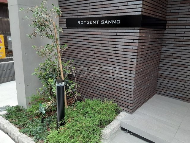 16/25 エントランス