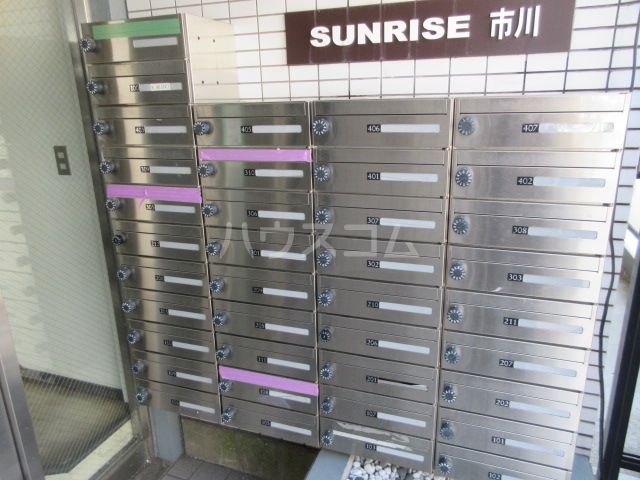 14/25 その他画像