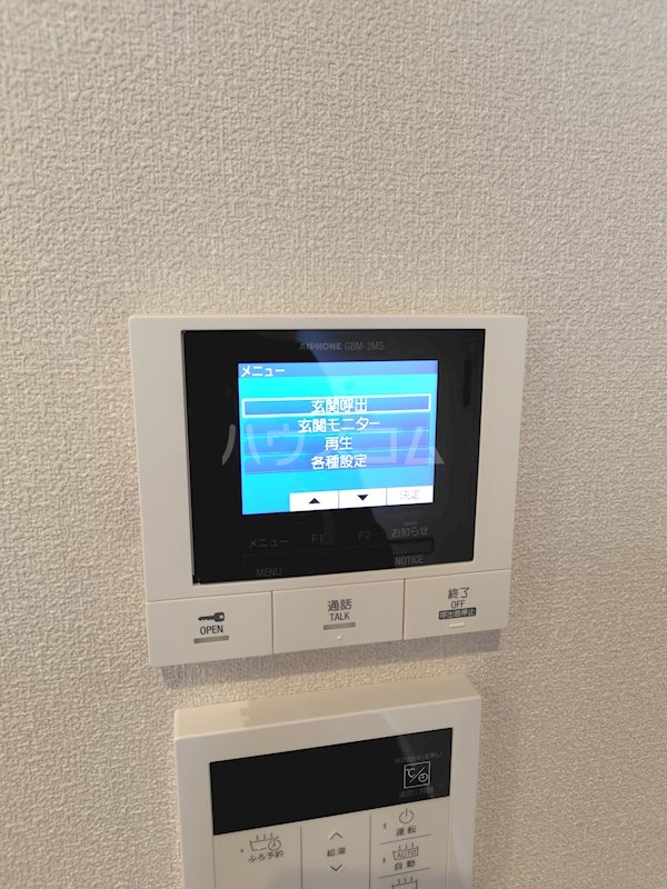 14/22 その他画像