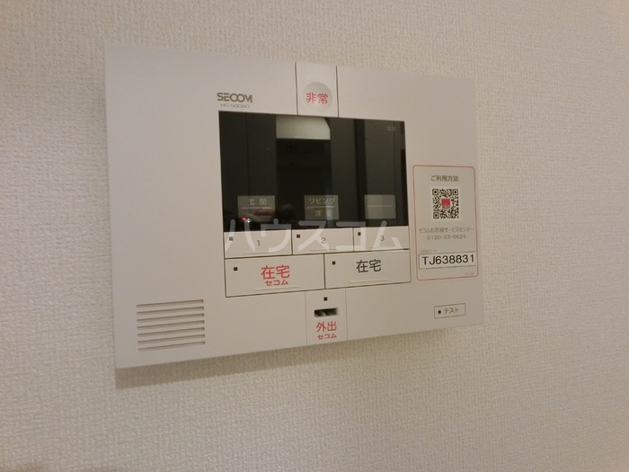 9/19 その他画像