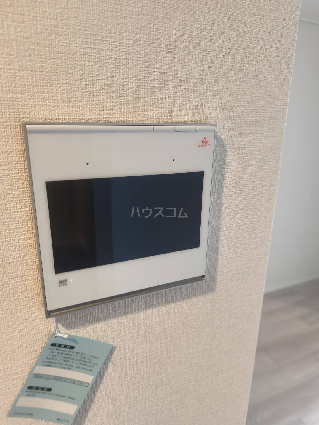 17/30 その他画像