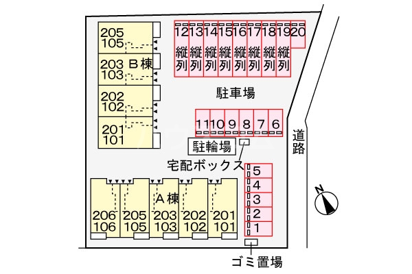 21/30 その他画像