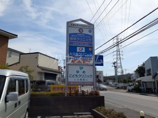 3/13 周辺