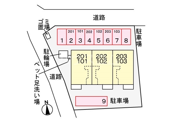 14/21 その他画像