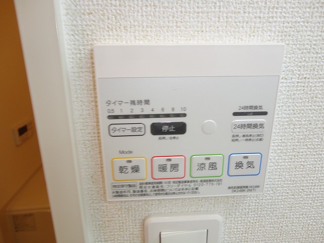 17/28 その他画像