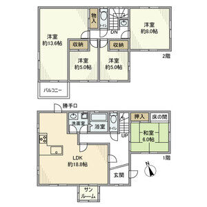 あかつき台5丁目戸建の間取り