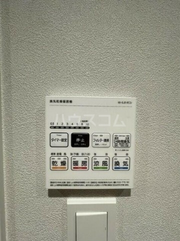13/26 設備