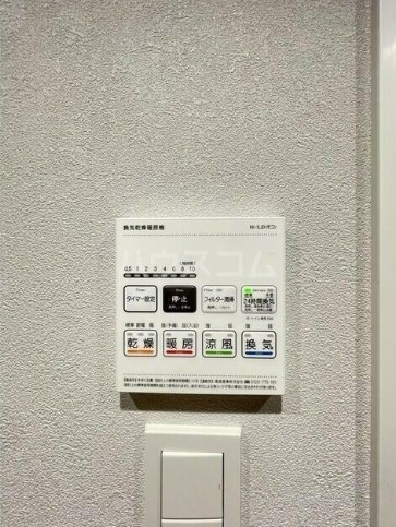12/27 設備