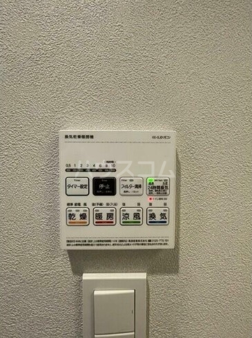 15/24 その他画像