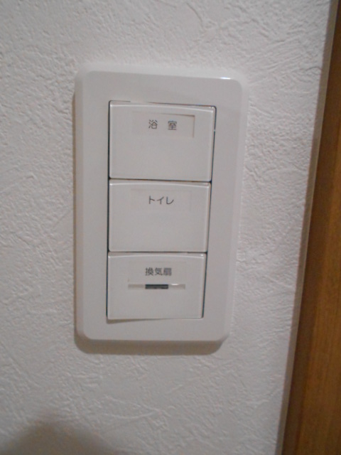 16/30 設備
