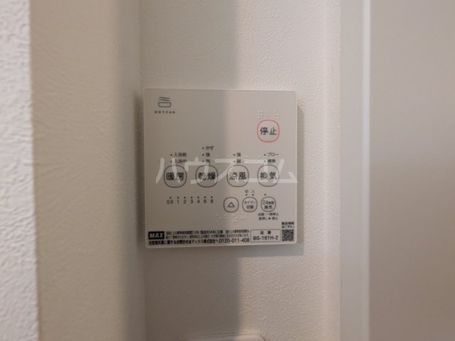 19/30 設備