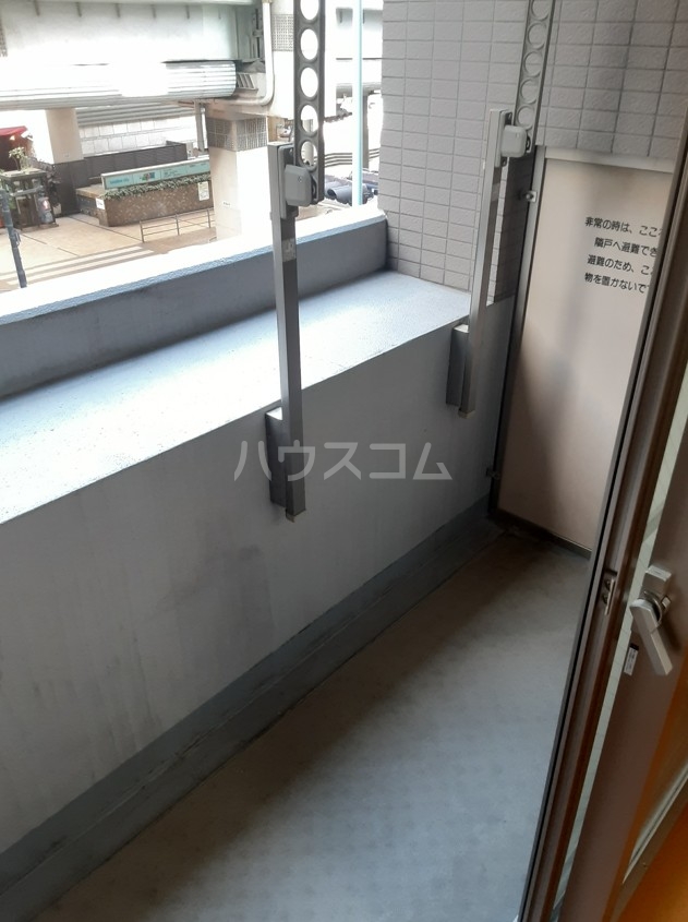 14/30 バルコニー