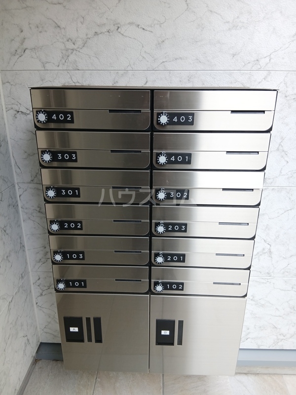 7/20 その他画像