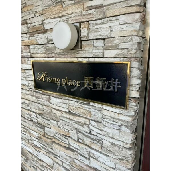 3/11 その他画像