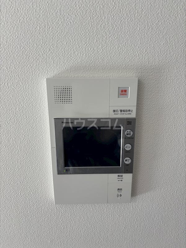 12/29 その他画像