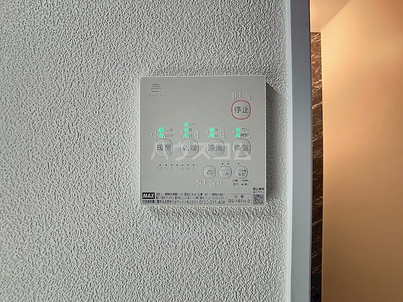 12/24 その他画像