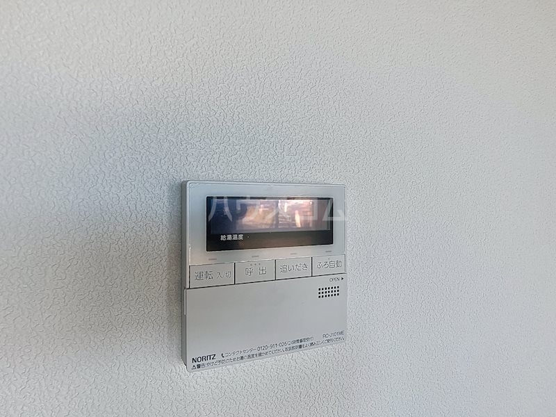 11/26 その他画像