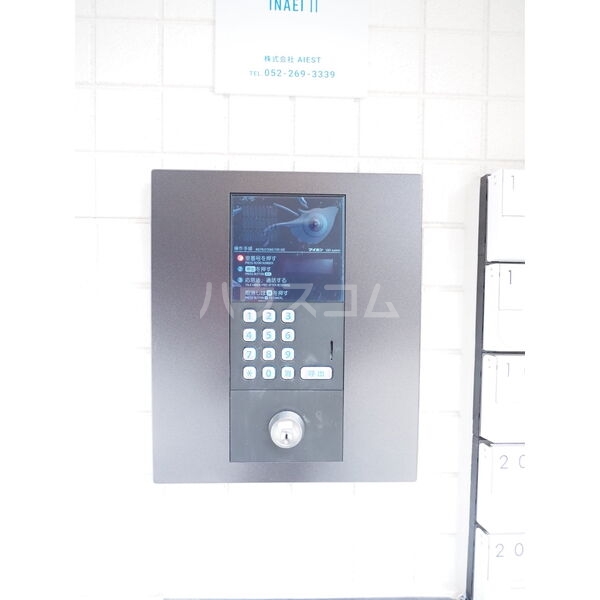 14/22 その他画像