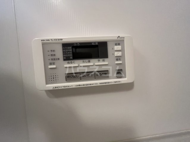 25/30 その他画像