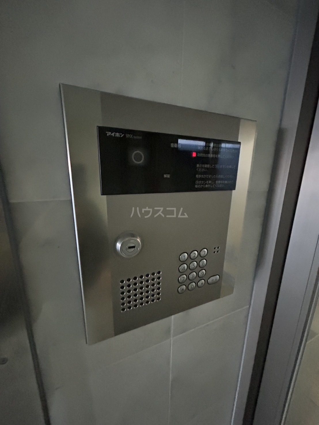 17/30 その他画像