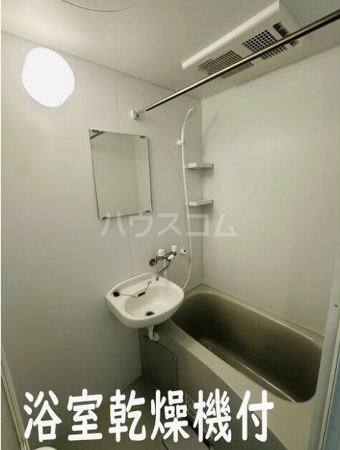 8/24 浴室